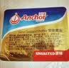 安佳(Anchor)新西兰进口 动物黄油原味无添加盐10g*40早餐小粒包装 实拍图