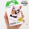 INSTAX富士instax立拍立得 mini相纸 白边双包20张+甜心牛仔相册 实拍图