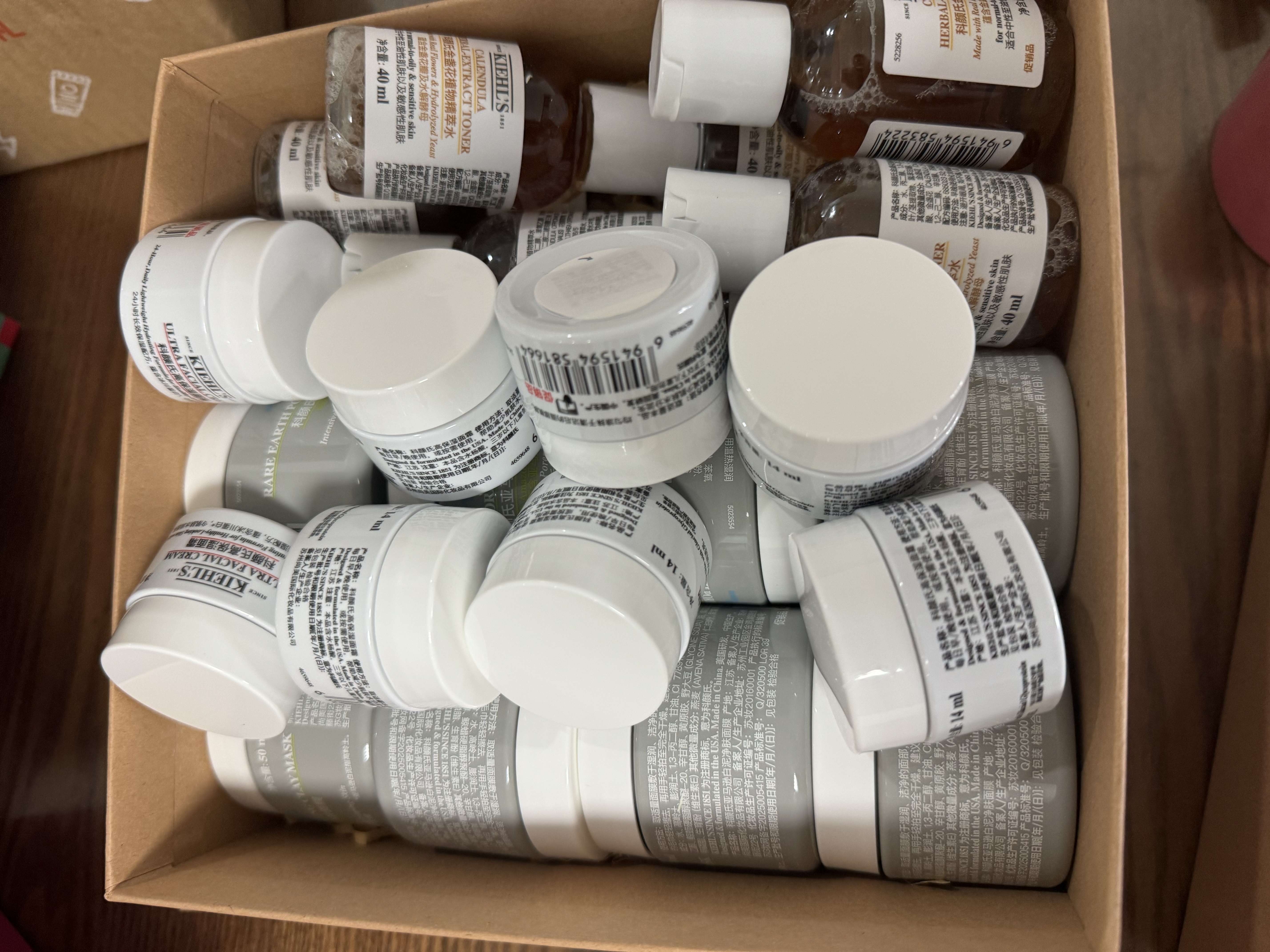 科颜氏（Kiehl's）全新第二代白泥清洁面膜125ml控油清洁毛孔去黑头国庆节礼物 实拍图