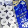 维达（Vinda）有芯卷纸 蓝色经典4层200克*10卷 厚韧大分量 卫生纸厕纸 卷筒纸 实拍图