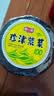 阿一波紫菜100g 含调料 福建特产 海产干货 干坛紫菜汤煲汤蛋花汤食材 实拍图