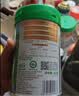 爷爷的农场有机婴幼儿米粉6-12个月225g草莓山药味宝宝米糊辅食维D+钙7月+ 实拍图