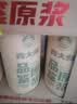 青大师精酿原浆啤酒礼盒品鉴原浆白啤整箱1L*6桶 产地青岛 实拍图