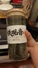 茶小赐茶叶乌龙茶安溪铁观音2026新茶特级高山兰花香中秋节茶叶礼盒500g 实拍图