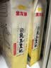 金龙鱼 东北大米 乳玉皇妃稻香贡米 5kg 六步鲜技术 鲜米 实拍图