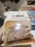 【5日鲜软】云南玫瑰乳扇酵醒吐司面包220g 实拍图