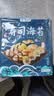 盛源来寿司食材工具17件套 日韩寿司醋酱油海苔萝卜紫菜包饭肉松亲子DIY 实拍图
