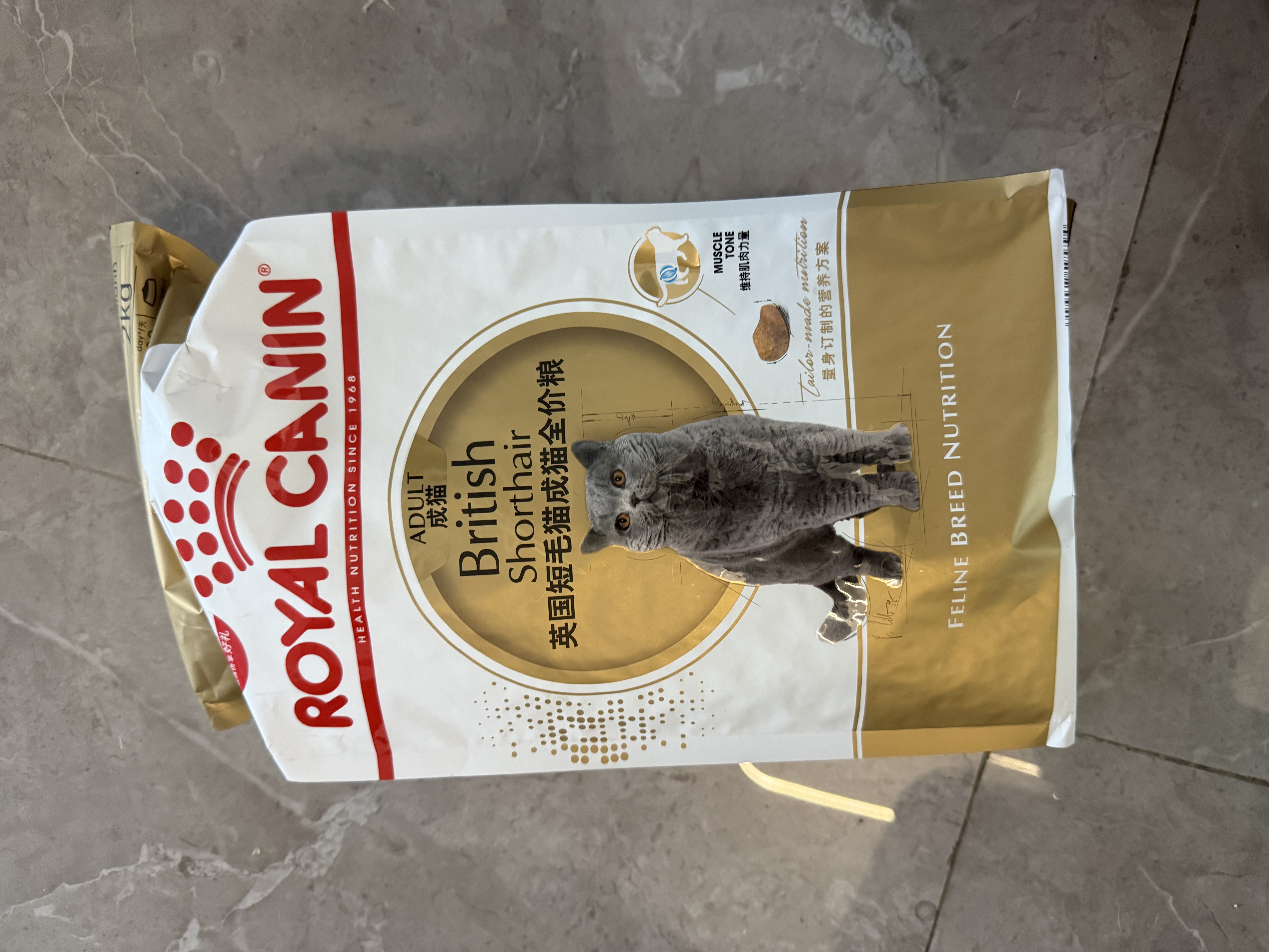 皇家猫粮 英短成猫粮 BS34 通用粮 12月以上 2KG【宠物金选】 实拍图