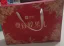 良品铺子坚果礼盒尊钰醇果礼2498g16件零食大礼包自营团购送礼送长辈 实拍图