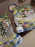 钓鱼王鲢鳙巨物方块饵料翻板爆炸钩专用鱼饵海杆抛竿酸臭鲤鱼窝料 鲢鳙酸臭饼【16块*2包】 实拍图