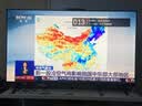 华为Vision智慧屏 6 SE 55英寸 288Hz Super MiniLED国家补贴 超级投屏 智能液晶平板电视机 实拍图