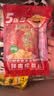 乌江【美食大赛同款】榨菜 下饭菜 清爽小菜 鲜爽榨菜丝 70g*5袋 实拍图
