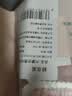 鲜京采惠选 内蒙古原切羔羊肉卷净重2斤 火锅涮肉 实拍图