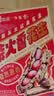 洽洽柴火花生200g原味农家铁锅炒花生虎皮花生坚果炒货零食节日 实拍图