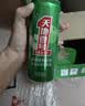 天地壹号苹果醋饮料330ml*15 健康低糖解腻解辣多喝醋有好处 国庆年货送礼 实拍图