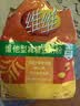 维维维他型豆奶粉560g/袋非转基因大豆营养早餐水果燕麦搭档冲饮代餐 实拍图