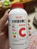 养生堂天然维生素C200片 补充vc针叶樱桃 增强免疫力换季不流感送礼常备 实拍图