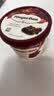 哈根达斯（Haagen-Dazs）经典比利时巧克力口味冰淇淋 100ml/杯 雪糕 实拍图