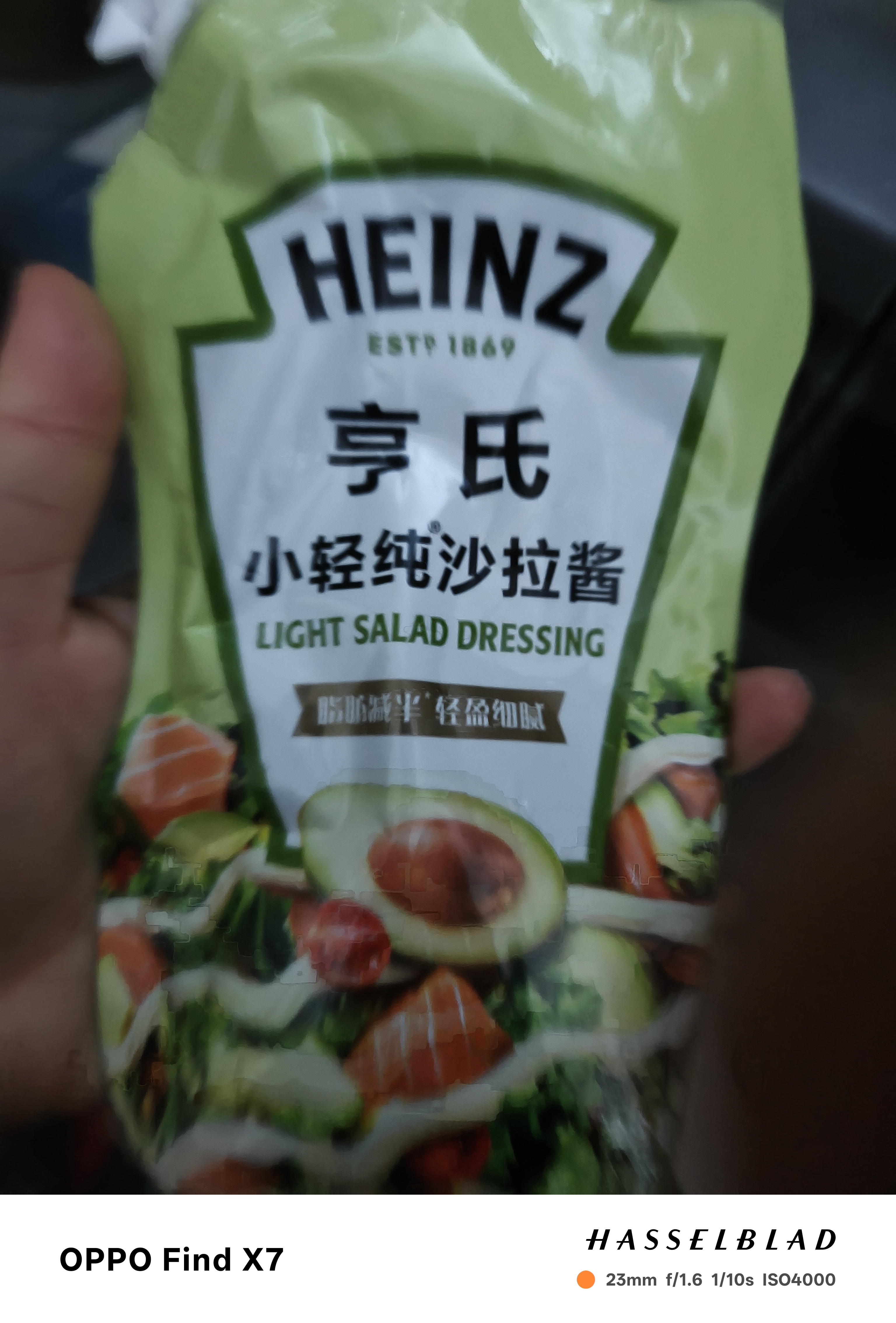 亨氏（Heinz）沙拉酱 小轻纯沙拉酱175g脂肪减半蔬菜水果沙拉寿司酱 实拍图