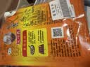 王守义 麻辣鲜 90g袋装*3 腌撒烹炒拌 多用途调味 中华老字号调料调味品 实拍图