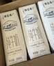 蒙牛【新鲜日期】特仑苏纯牛奶250ml*16盒 3.6g蛋白 礼盒 实拍图