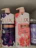 力士（LUX）力士精油香氛幽莲1kg+樱花1kg送补充装470g男女持久留香沐浴露 实拍图