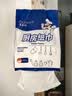 小厨师厨房纸巾吸油纸食品级厨房用纸悬挂抽取式【100%优质竹浆】 ⭐ 2层 400张*3提 【囤货必备】⭐ 实拍图