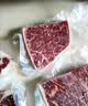 鲜京采惠选 南美Minerva草饲原切眼肉牛排1kg 2.5cm厚切 减脂健身中秋 实拍图