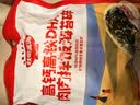 秋田满满肉松高钙高铁DHA拌饭海苔碎114g拌饭料儿童0添加盐婴儿宝宝辅食谱 实拍图