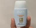 怡思丁（ISDIN）水感防晒霜隔离30ml*2 SPF50高倍通勤防晒户外生日礼物送女友 实拍图