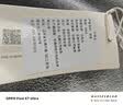 无印良品A类全棉牛奶绒双面床盖 加厚床单双人家用床罩四季通用200*225cm 实拍图
