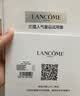 兰蔻菁纯奢宠尝鲜盒【返25元券】 实拍图