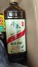千禾 糯米香醋5度1L 【0添加】 酿造食醋 炒菜凉拌 点蘸调味 实拍图