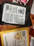 方家铺子中华老字号 八宝粥米2斤 腊八粥大米红豆黑米糯米绿豆 五谷杂粮米 实拍图