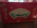 伊利中老年高钙低脂富硒奶粉 中老年奶粉 礼盒送礼 营养品 700g*2 实拍图