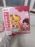 俏侬 牛油蛋挞皮1.6kg 80只 烘焙食材半成品蛋挞烤箱空气炸锅食材 实拍图