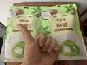 百草味夹心麻薯抹茶味210g/袋 点心糕点休闲零食特产办公室糯米糍早餐 实拍图