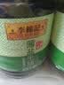 李锦记薄盐系列 薄盐生抽1.52kg*2【减盐25%* 一级】控盐味鲜酱油 实拍图