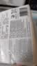洁柔抽纸 粉Face3层110抽*24包 可湿水纸巾卫生纸 柔韧抽纸整箱 实拍图