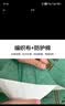 漫德莱装修地面保护膜加厚地面地砖地板瓷砖保护膜50平1.3mm厚 实拍图