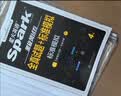 星火英语备考2026年12月四级全真题试卷含26年6月四级考试真题 四级全真试题+标准模拟（4级）历年真题复习cet4级乱序版四级词汇书 阅读理解听力写作翻译专项训练 阅读狂欢节 实拍图