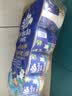 维达（Vinda）有芯卷纸 蓝色经典4层140克*10卷 线条小狗冲浪主题 卫生纸厕纸 实拍图