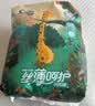 茵茵（cojin）丝薄呵护婴儿拉拉裤透气夜用防漏秋夏季尿不湿XXXL68片(17kg以上) 实拍图
