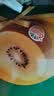 佳沛（zespri）新西兰金奇异果8粒特大果124-146g猕猴桃水果礼盒 实拍图