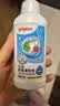 贝亲（Pigeon）奶瓶清洗剂 婴儿专用 奶嘴玩具果蔬清洁 便携装150ml MA25 实拍图