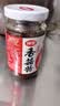 仲景香菇酱 香辣味230g 学生拌饭拌面夹馍下饭菜蘑菇调味酱 实拍图