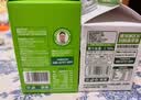 和丝露青苹果醋360ml*15瓶 0脂0色素苹果汁减脂送礼无糖儿童饮料整箱装 实拍图
