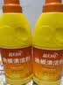蓝月亮地板清洗剂 600g/瓶*2 柠檬香 地板清洁剂 拖地木地板瓷砖清洁剂 实拍图