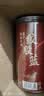 崇芝林【国药药材】柏子仁精选新货去皮柏籽中药材泡茶泡酒原料200g*1罐 实拍图