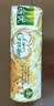 谷优（Gullon）燕麦玉米饼干265g*4 西班牙进口休闲零食早餐代餐推荐 实拍图